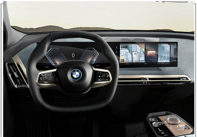 BMW iX搭载最强防盗系统 基于iphone技术打造-图6