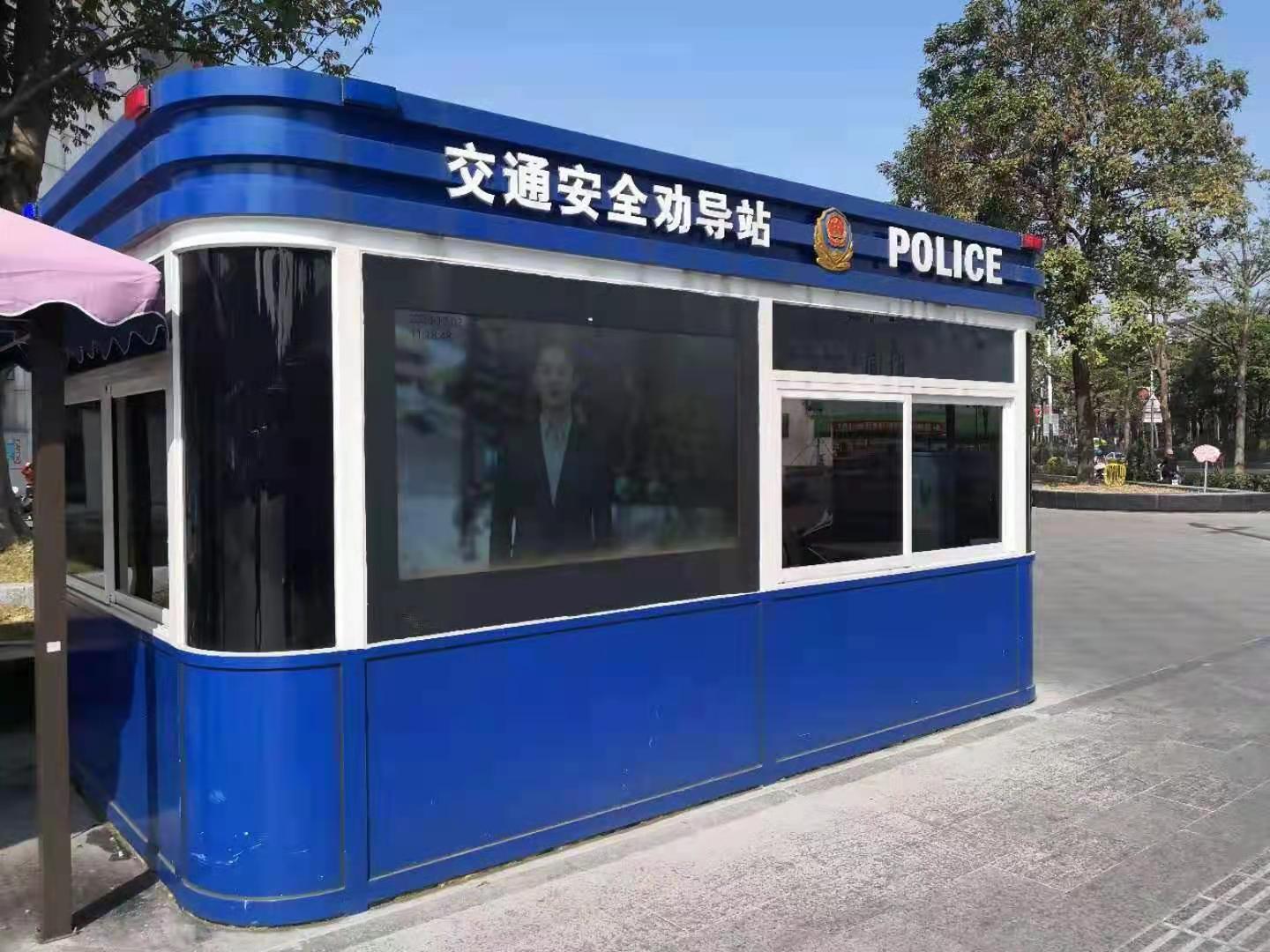 大浪华旺路与华荣路路口的交通安全劝导站