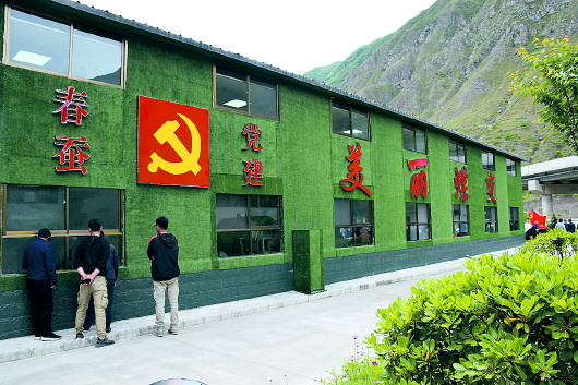 特色产业“加持” 甘南走致富“新路子”