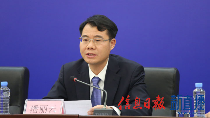 渝水区委副书记潘丽云