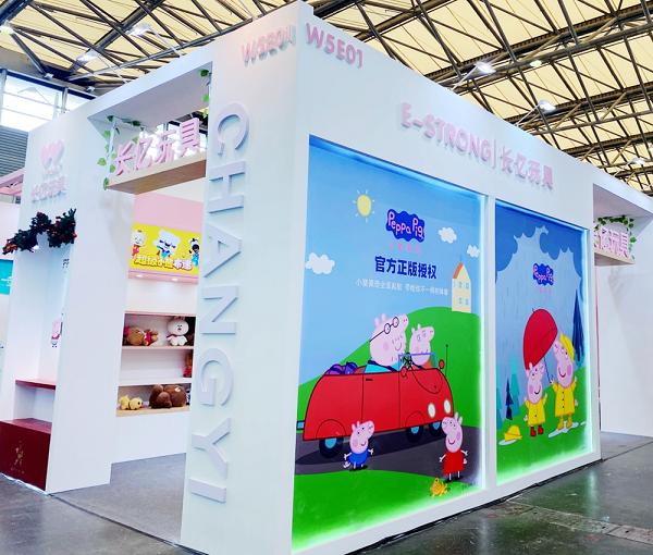 第20届中国国际玩具及教育设备展览会∣CTE 中国玩具展参展邀请函