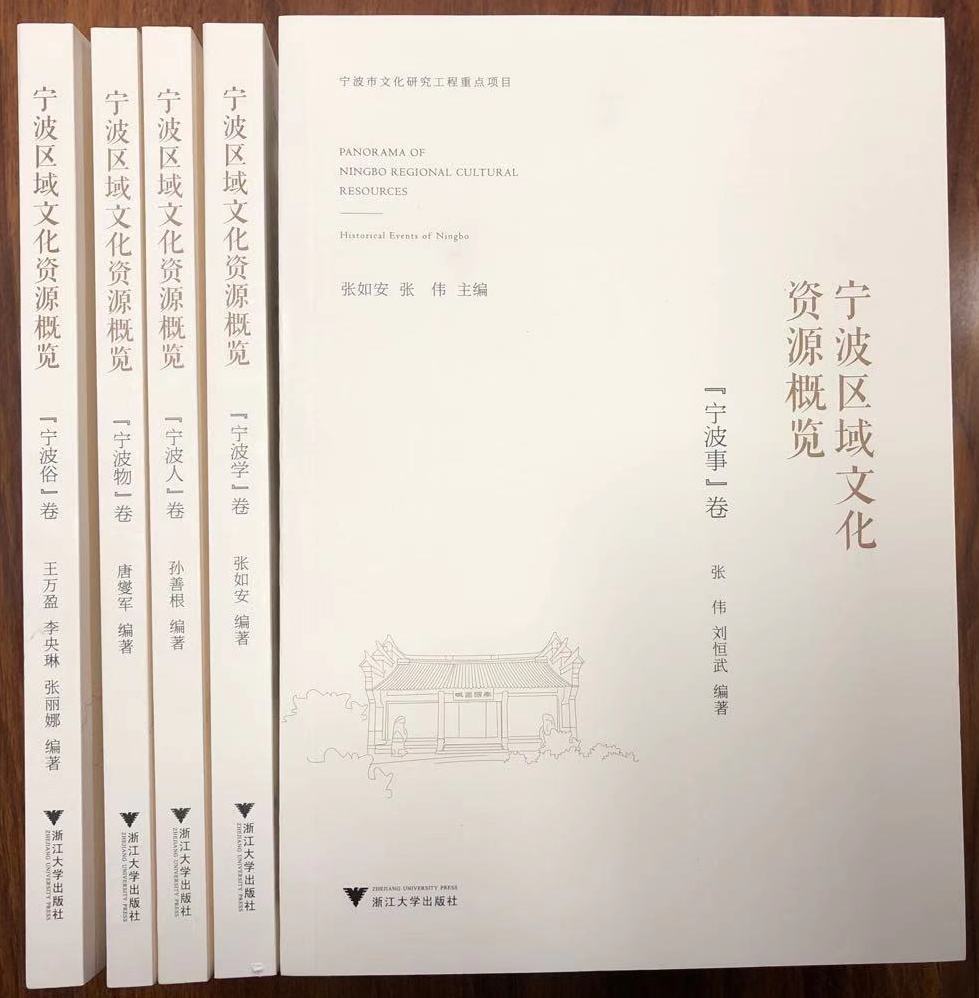 微信图片_20201231162832.jpg