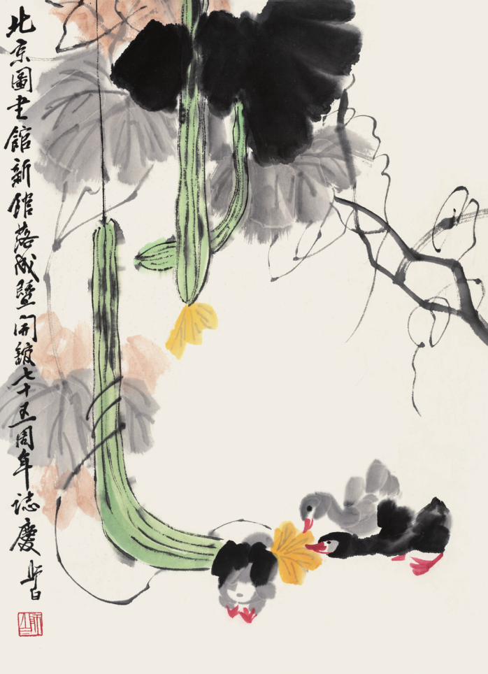 曾晓浒巨作《峡江晴岚》，1月21日“湘江之夜”瞩目上拍