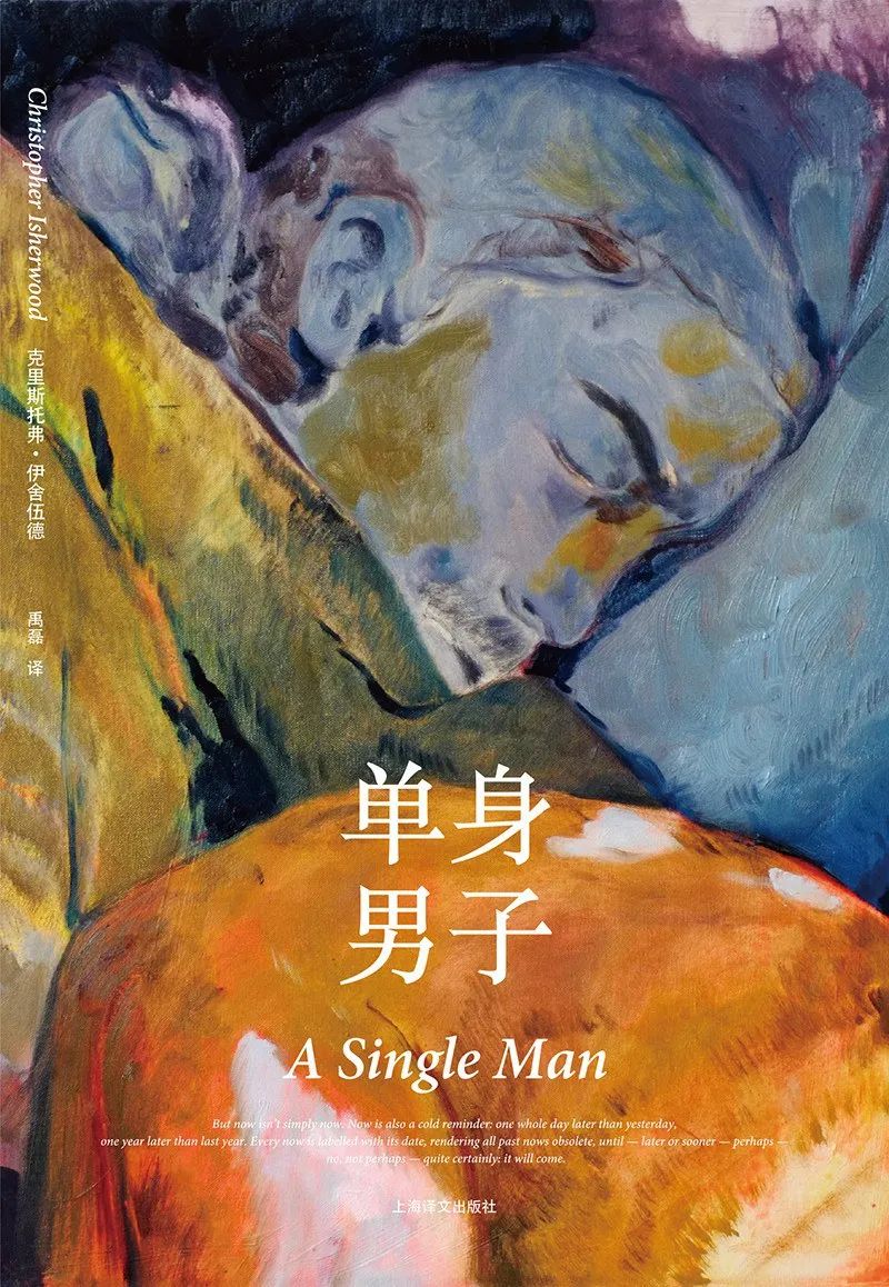 如果给书里的世界办场奥斯卡 谁将夺得最佳男女主 最佳吻戏 又会花落谁家 凤凰网