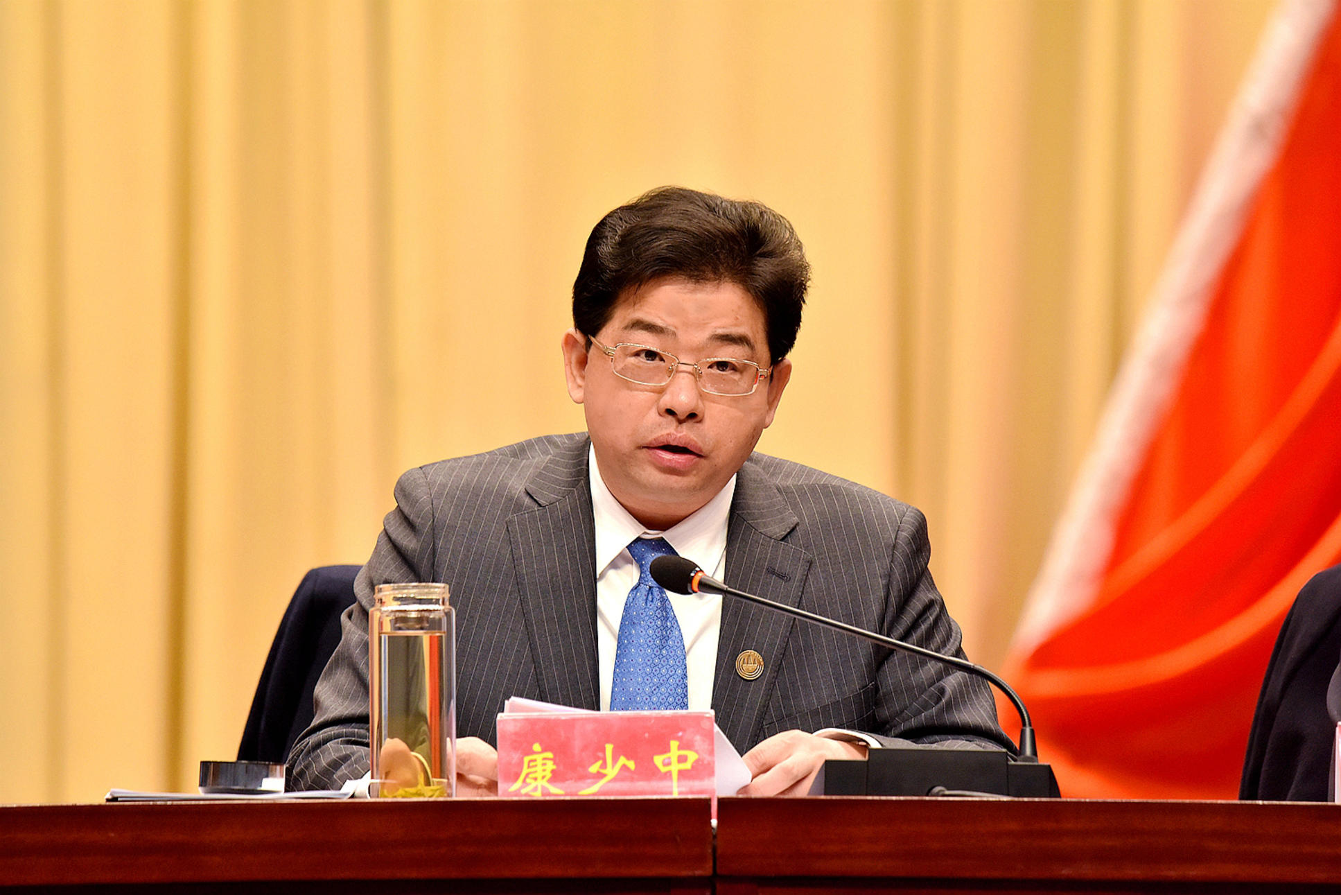 武陵区委经济工作会议召开:着力打造"一区五地"发展新