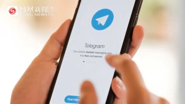 特朗普的telegram账号被官方标注“诈骗”警告