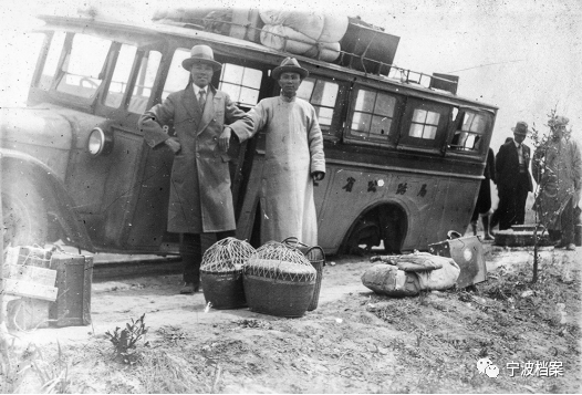 抗战时西迁途中留影