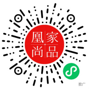 曲奇届的 爱马仕 把你的爱封在罐子里送给ta 凤凰网