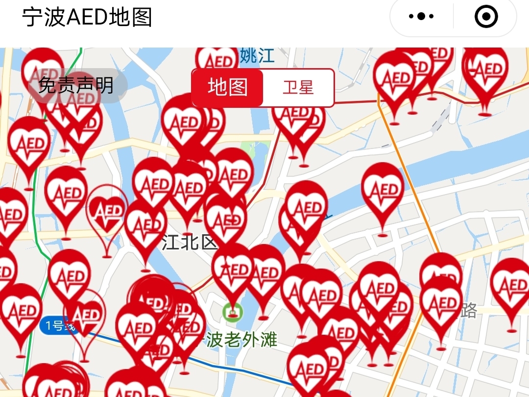 https://img.cnnb.com.cn/mixmedia/2021/01/15/407578d3-b8fa-44d0-b42c-5f9456bda16esize_w_1080_h_2240.jpg