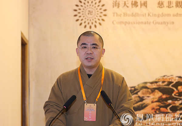 普陀山佛协2020年度工作总结汇报 道慈大和尚提出六点要求