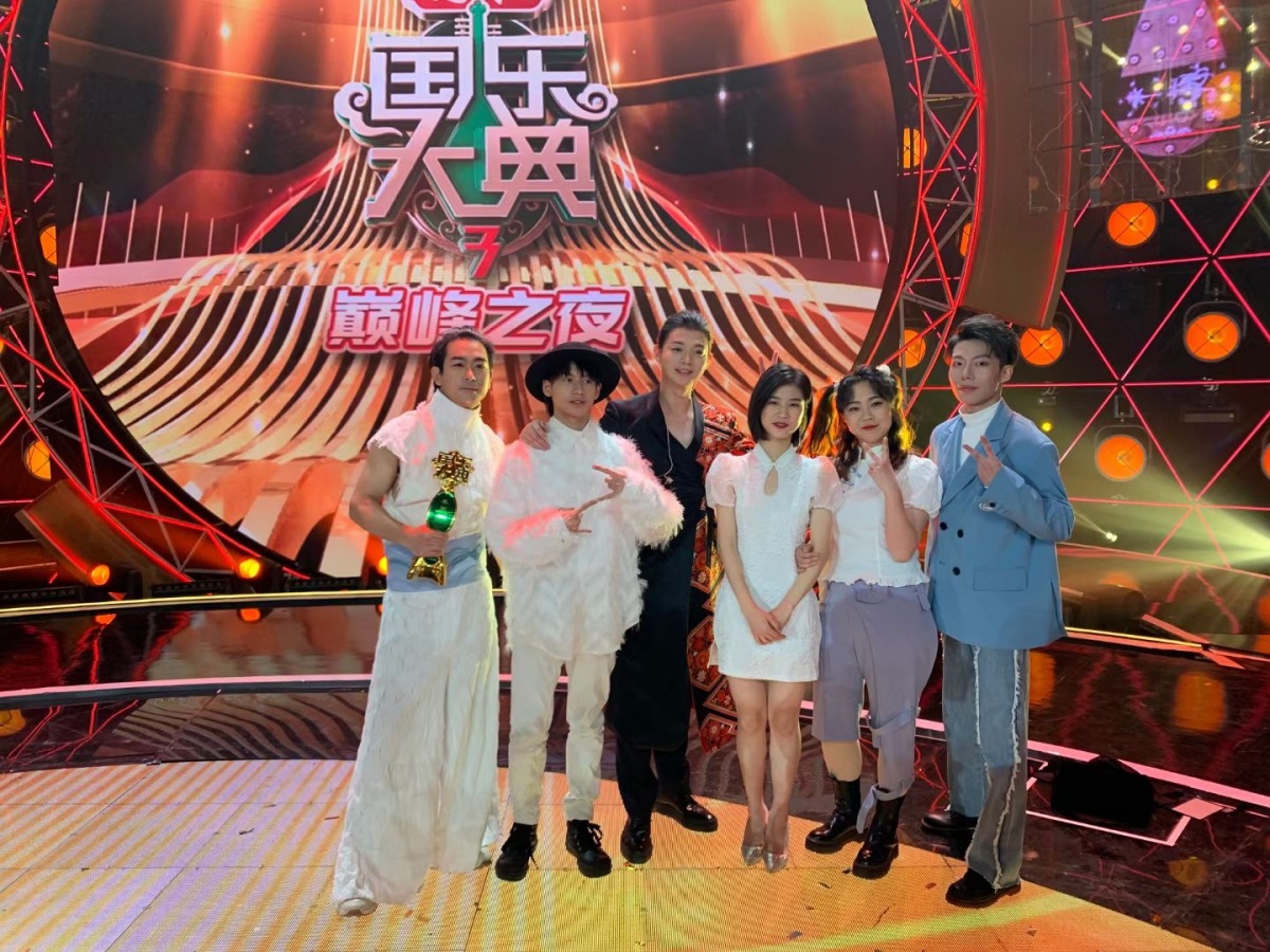 拿下《国乐大典》第三季季军,他是90后宁波音乐人柴昀喆