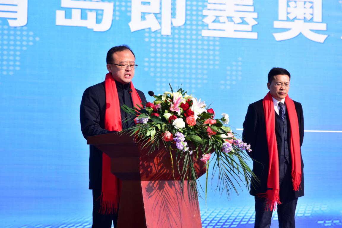 奥旭G谷智能制造产业园奠基仪式现场