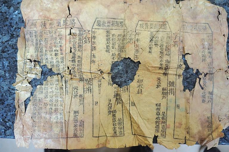 民国时期丝路古道“骆驼执照”长啥样？戳进来瞧瞧