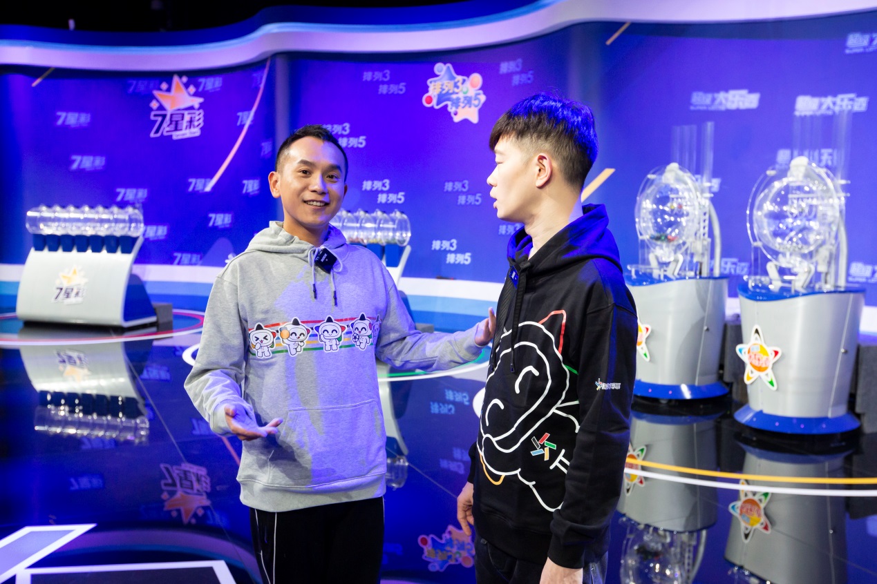 零距离见证体彩“公开、公平、公正”