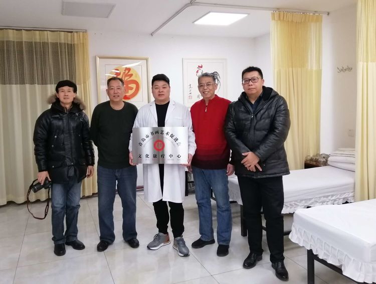 程氏颈肩腰腿康复中心