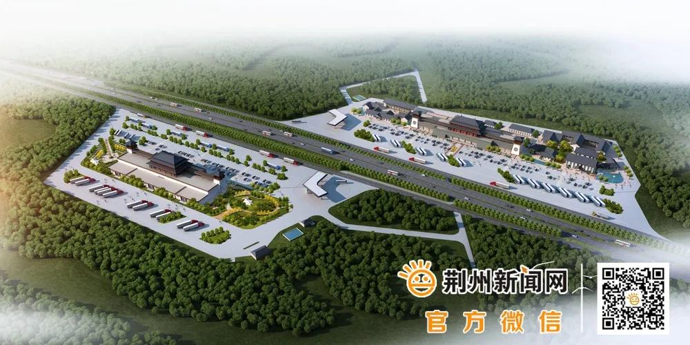 高標準投用荊州沙市機場,分批開通國內重要城市航班航線.