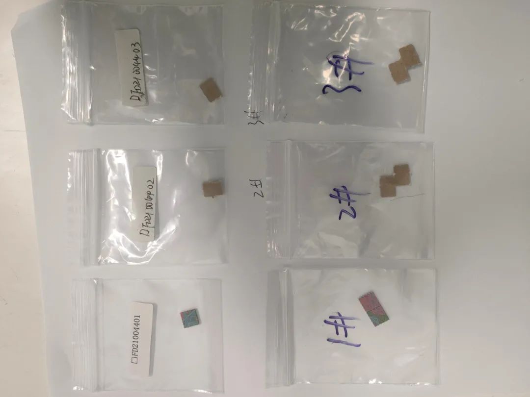 这种“邮票”竟是毒品！衢州市首起走私新型毒品案破获！