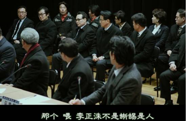 山东22名矿工被埋井下，一张求救纸条让人泪奔……