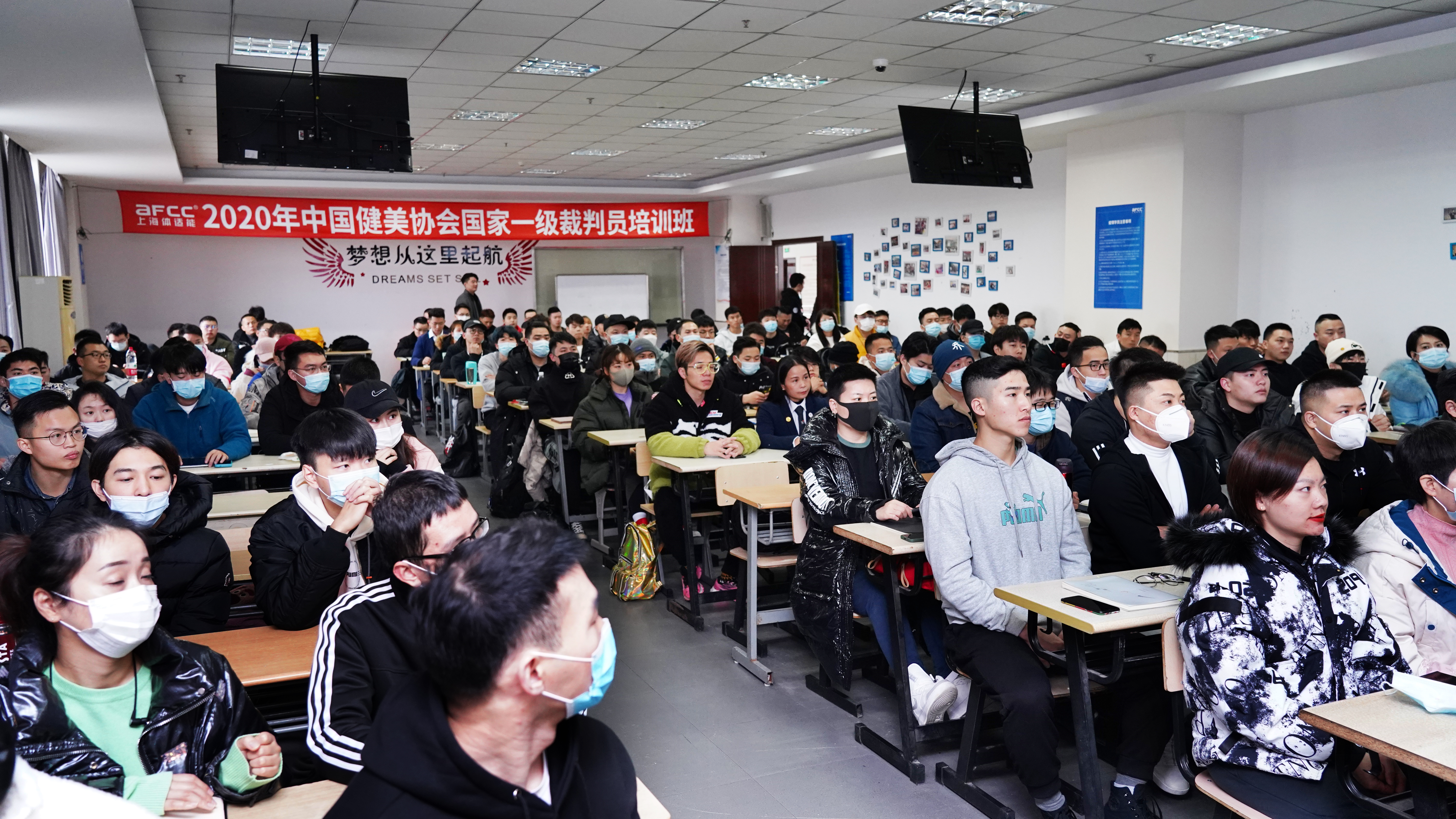 东方健美培训（东方健美培训怎么样） 东方健美培训（东方健美培训怎么样）《东方健美研究中心》 健身健美