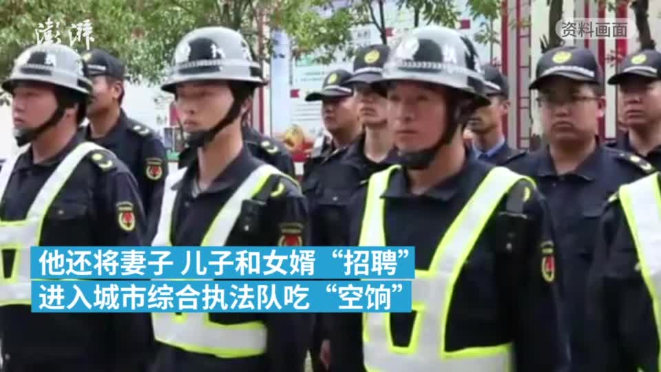 云南一城管队长凭假档案当上公务员，组建“铁锤队”暴力执法