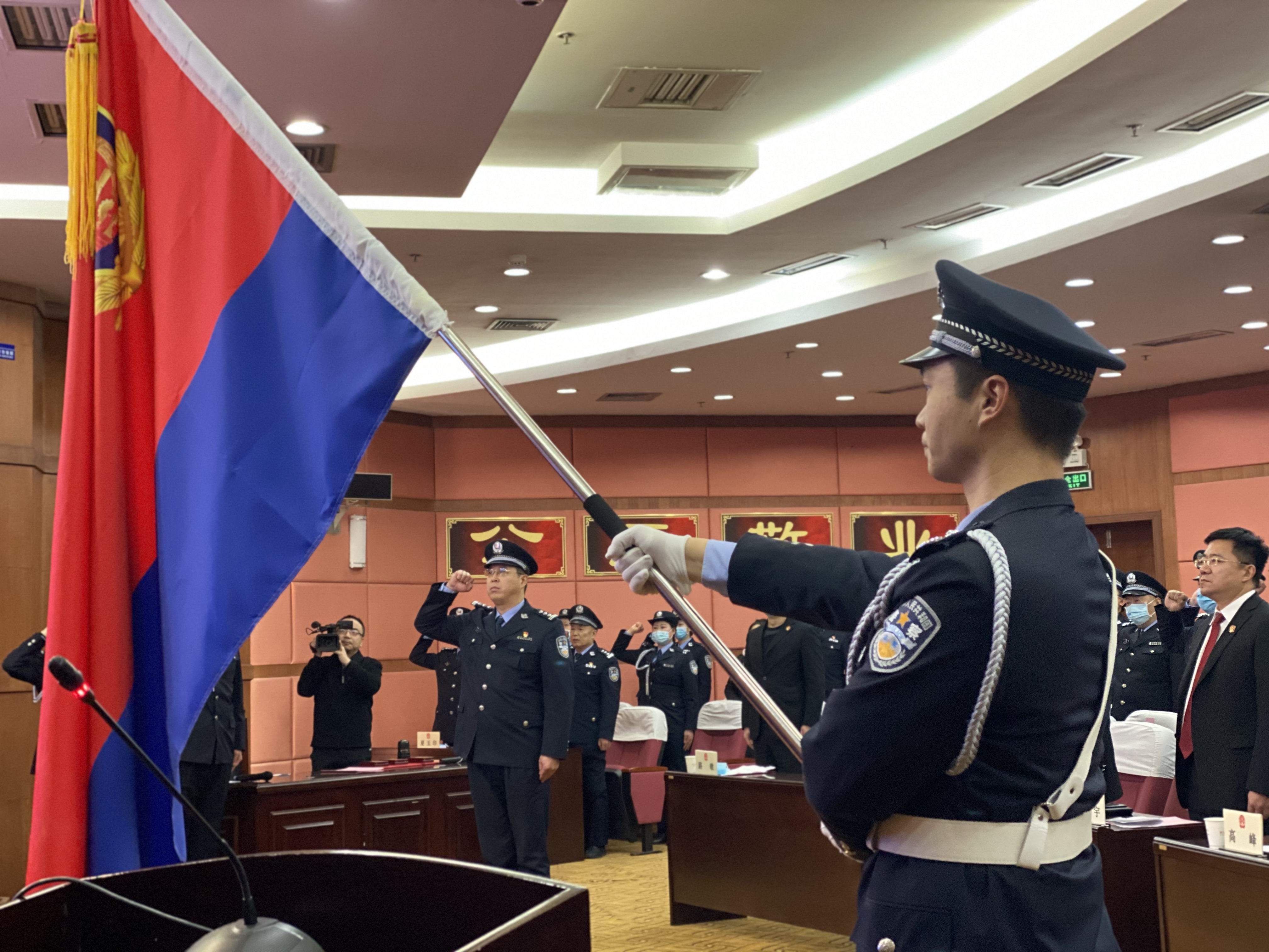 西安市兩級法院司法警察齊聚一堂慶祝首箇中國人民警察節