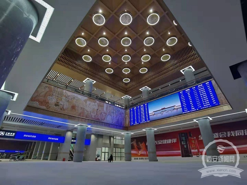 南站房中厅和二、四候车室改造后“闪亮登场” 西安火车站一二三四候车室全部改造完成投入使用