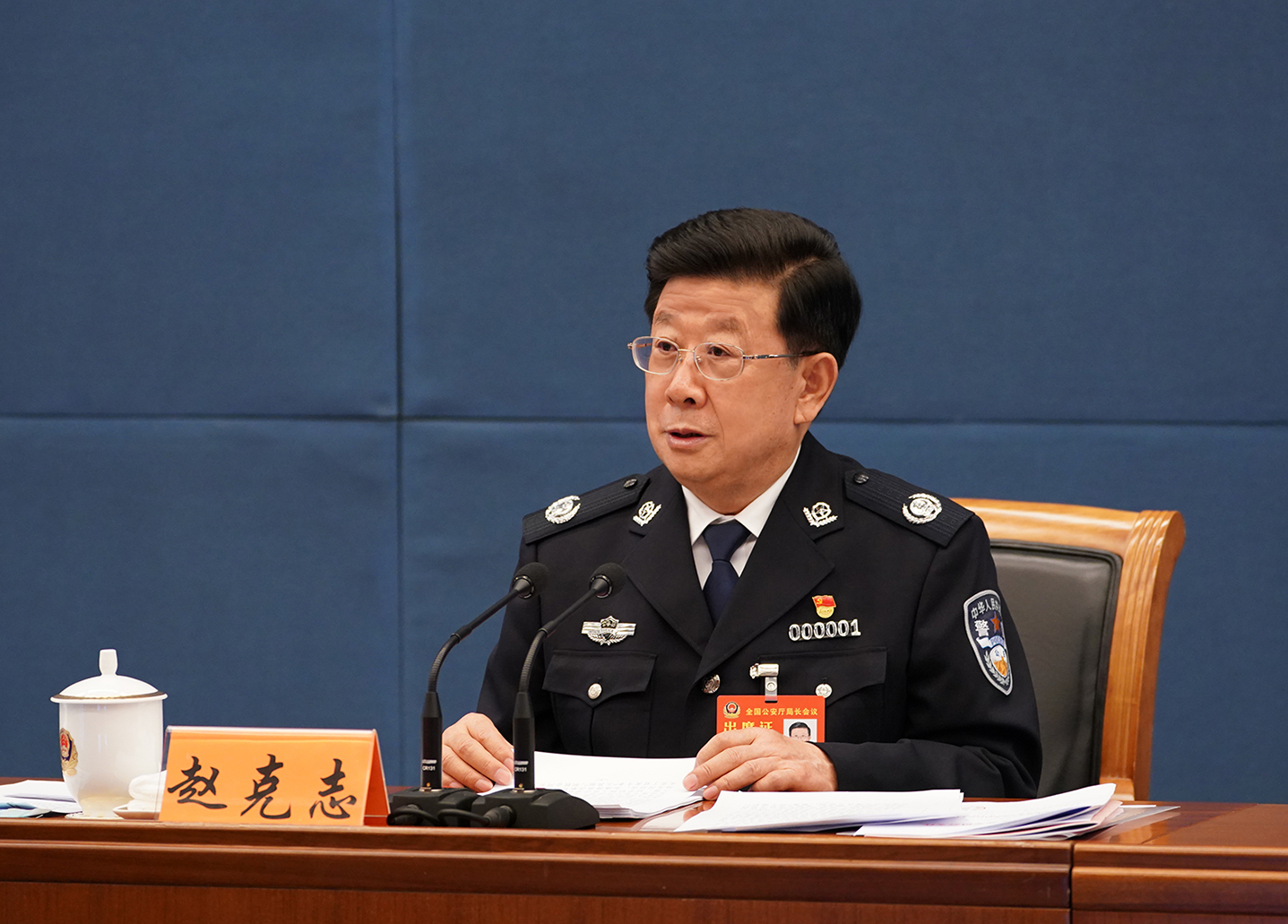 赵克志:把握新发展阶段 推动高质量发展 以确保国家政治安全和社会稳定的优异成绩庆祝建党100周年