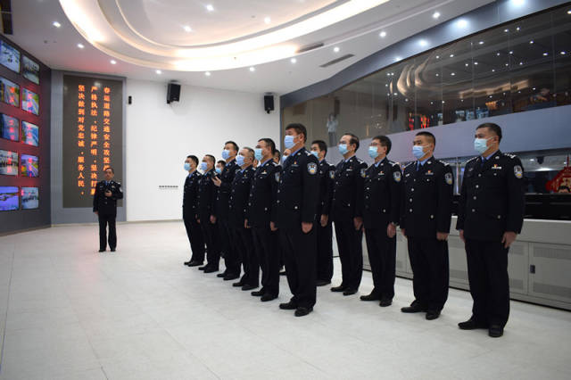 湛江交警支队举办2021年全市交警部门春运防护期启动仪式