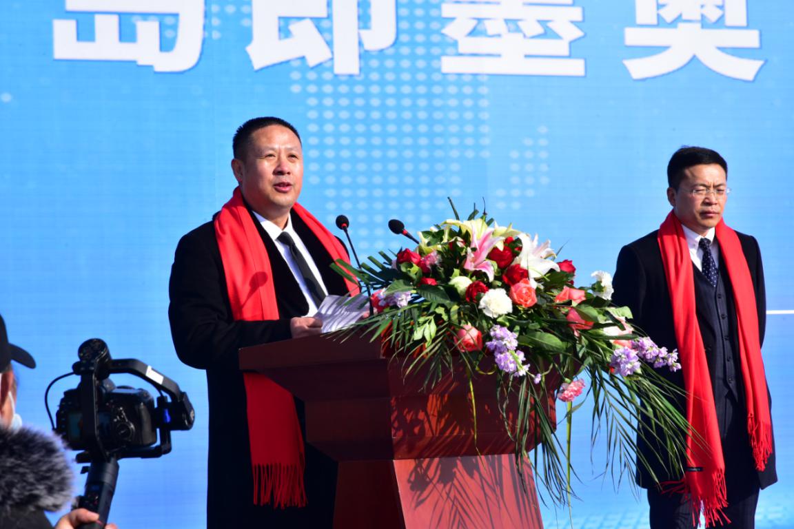 奥旭G谷智能制造产业园奠基仪式现场