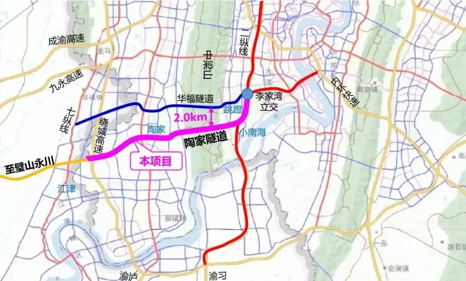 陶家隧道西起快速路一纵线陶家立交,途经中梁山,跳磴,小南海等地,止于