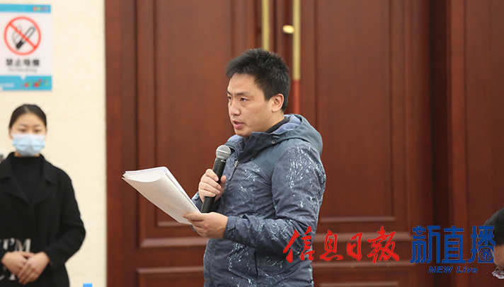 人民网提问