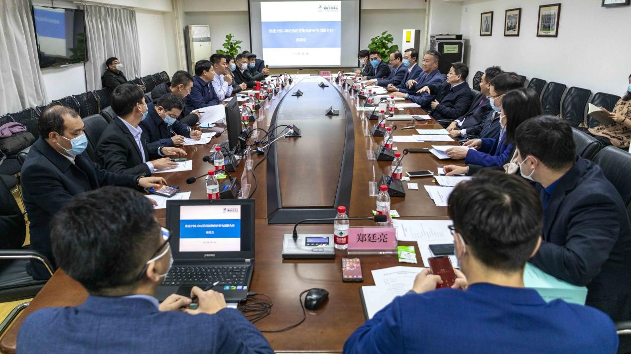 图为山西药茶发展座谈会现场
