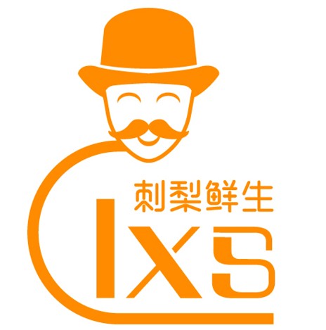 刺梨鲜生成功入围cctv中视购物国货优品直播选品活动