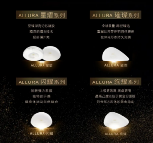 【假体隆胸】曼托假体隆胸可靠吗？术后手感真实自然吗？