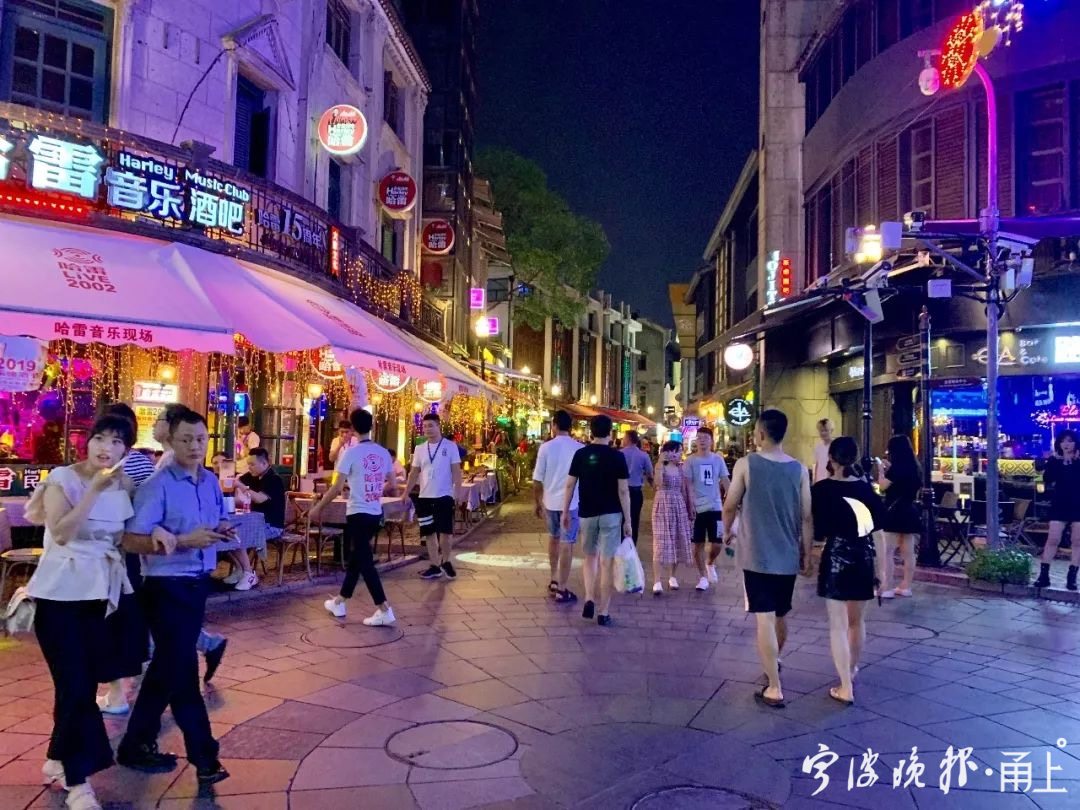 宁波南塘老街 就像！宁波外滩和南塘老街是首批“浙江优质步行街”！