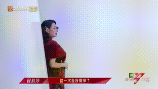 《姐姐2》首播测评:实力与新意皆欠奉,翻红恐怕太难_凤凰网