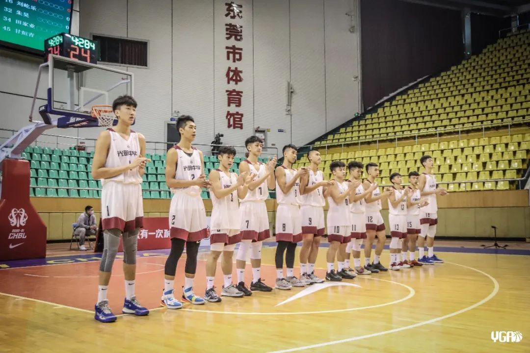 东莞光明中学篮球队图片