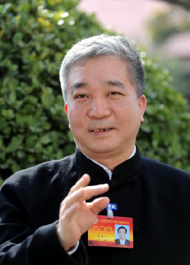 61河南省政协常委刘五一黄帝精神是扭转文化产业中部凹陷的有力支点