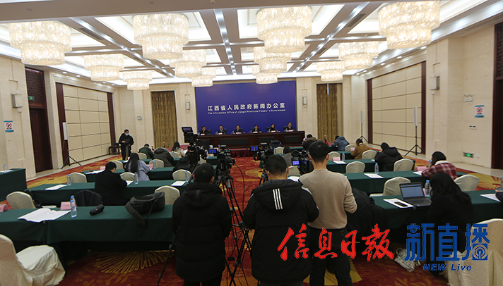 新闻发布会现场(图片均由 文颖摄)