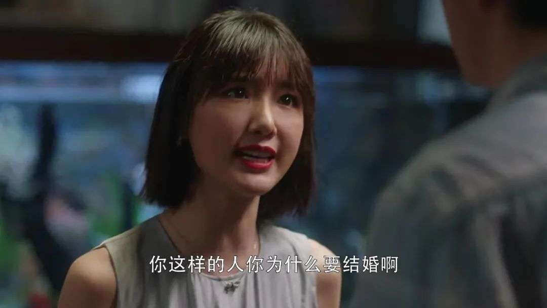 女性剧恋爱占比：1《流金岁月》=1.96《都挺好》