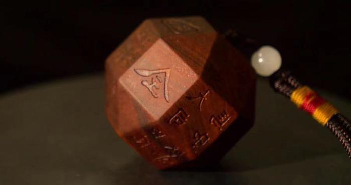 让文物“活起来” 文创交通卡受追捧 “皇后之玺”在全国已售出6万多件