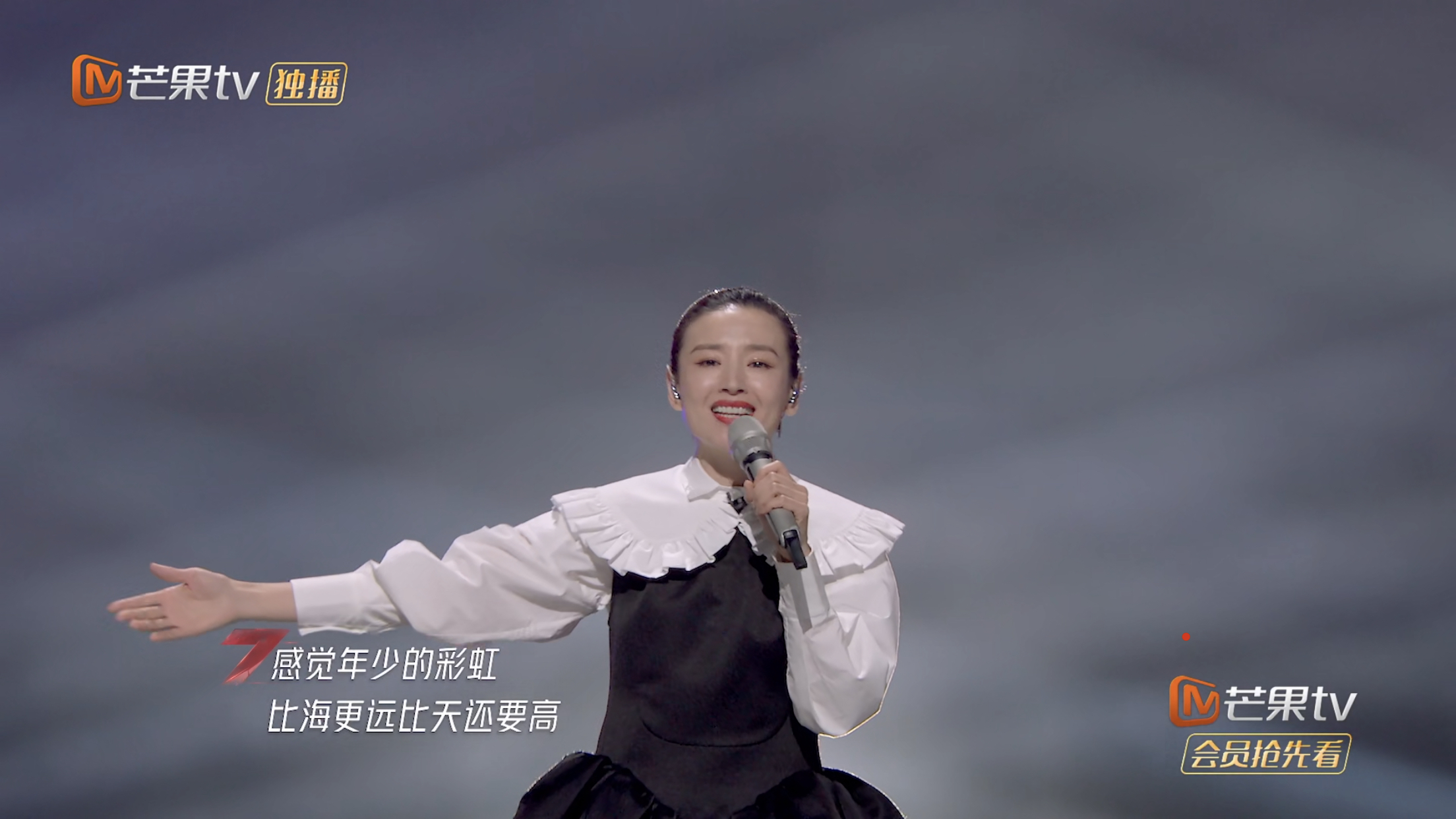 《姐姐2》首播测评:实力与新意皆欠奉,翻红恐怕太难_凤凰网