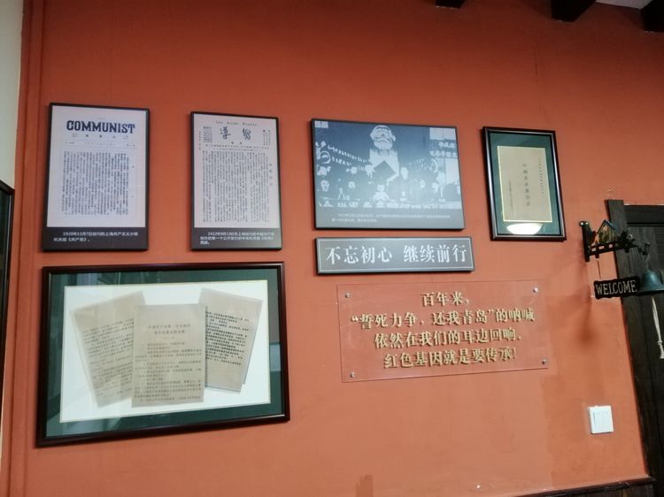 授牌活动现场交流掠影！