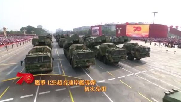 鹰击-12B超音速岸舰导弹到底强在哪？