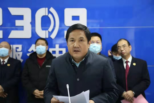 陕西首家12309检察服务指挥中心在延安正式开通