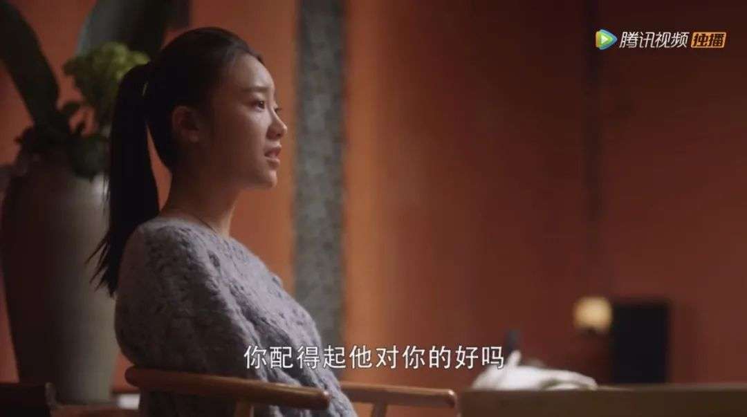 女性剧恋爱占比：1《流金岁月》=1.96《都挺好》