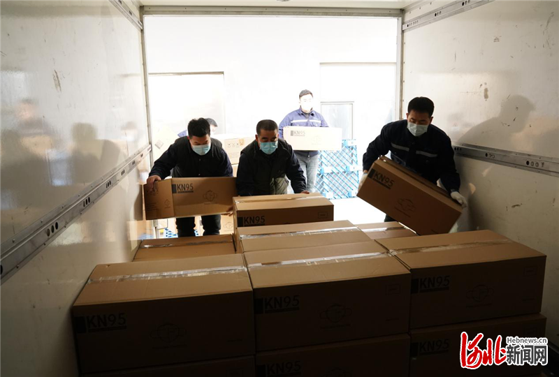 河北秦皇岛企业15万只爱心口罩驰援石家庄