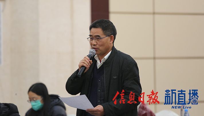 中国工业报提问