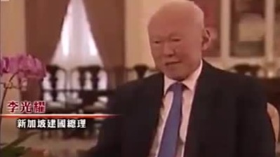 二战时期，日本侵略新加坡，李光耀险些被日军带到沙滩枪毙！