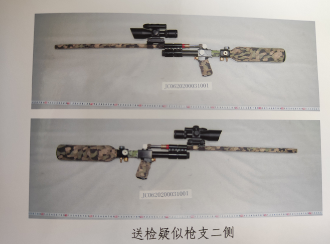 店铺中购买快排气阀,恒压阀握把,高压气瓶,高精密无缝钢管等气枪配件